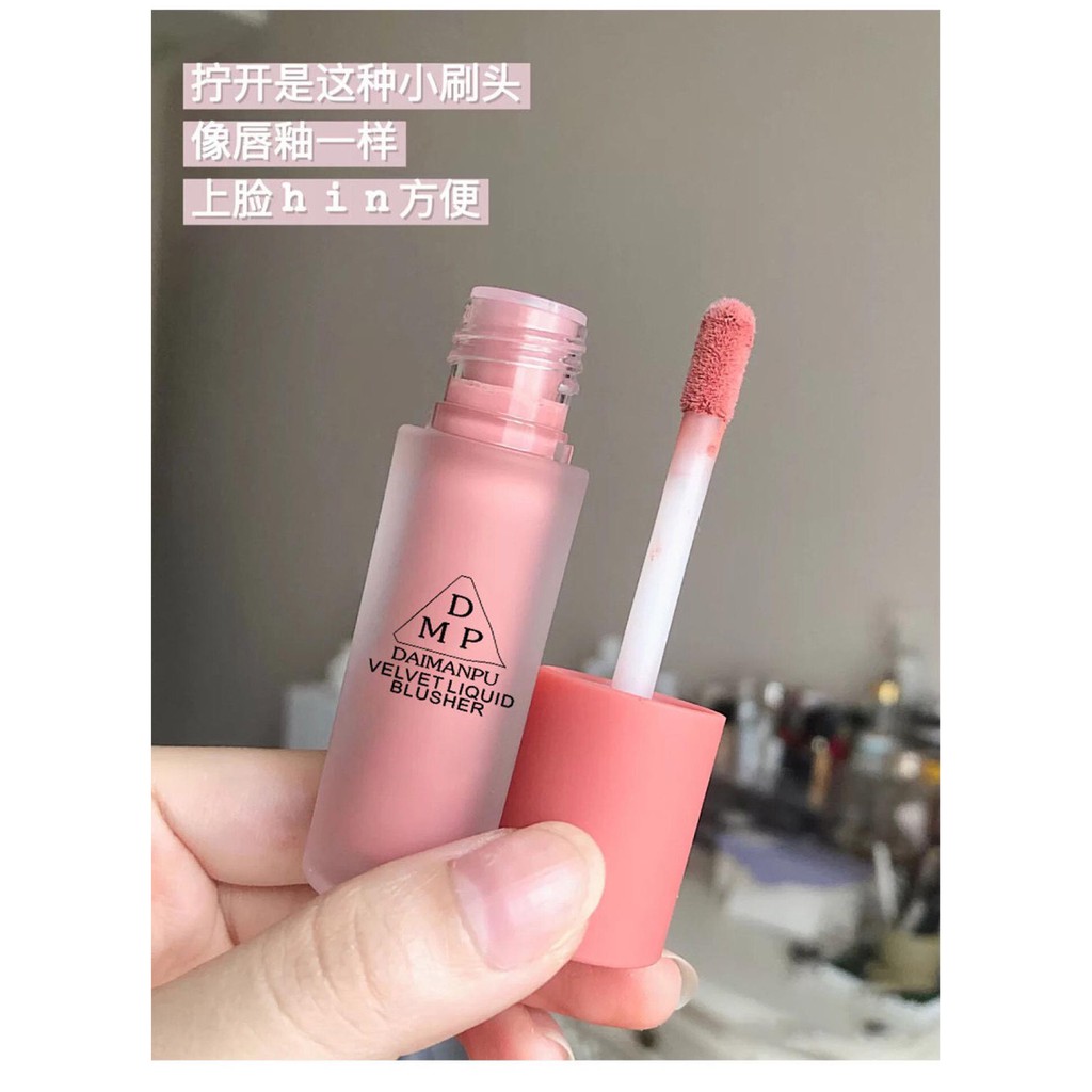 [HOT] ✨MÁ HỒNG DẠNG LỎNG DMP VELVET LIQUID BLUSHER✨