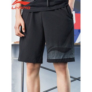 Quần Thể Thao Nam Lining  AKSR555
