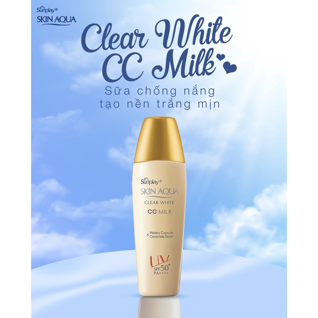 Kem chống nắng dưỡng ẩm, trắng da Sunplay Skin Aqua SPF50+ PA++++ (25g/30g/55g/70g)