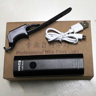 Đèn Pha Xe Đạp XPG Lamp Bead 400LM Pin Sạc