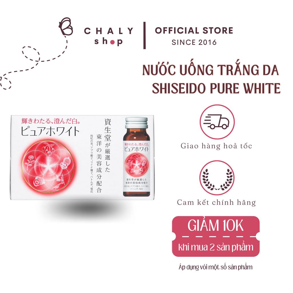 Nước uống trắng da Collagen Shiseido Pure White 10 chai x 50ml Nhật Bản