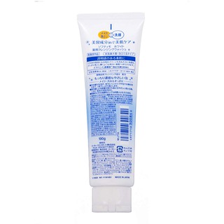 Sữa Rửa Mặt Trắng Da Kose Softymo Cleansing Wash White