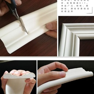 Cuộn phào chỉ tường màu trơn phong cách đơn giản tùy chọn độ dài 2m/3m/10m