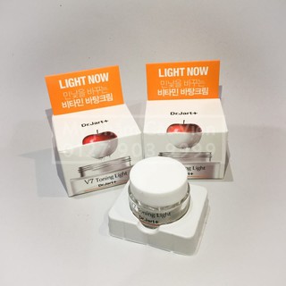 Kem dưỡng trắng và tái tạo da 15g mini / 50g full V7 Hàn Quốc