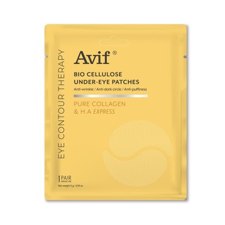 Mặt Nạ Mắt Sợi Sinh Học 4 Tác Động AVIF BIO CELLULOSE UNDER-EYE PATCHES