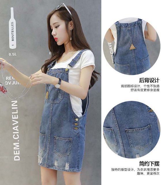 Yếm jean đính nút | BigBuy360 - bigbuy360.vn