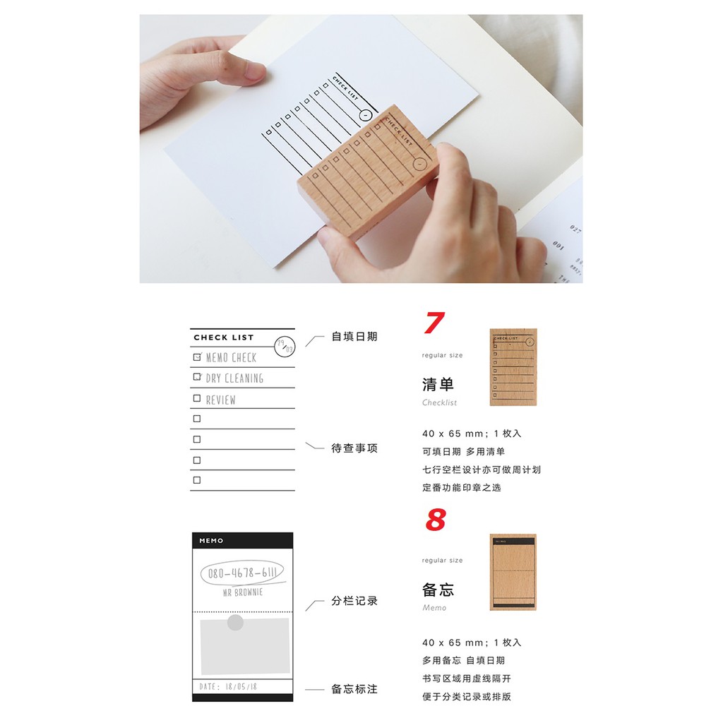 Con dấu gỗ CHECK LIST, NUMBER SET, DATE, MEMO... sử dụng làm dấu trang trí sổ, giấy,..