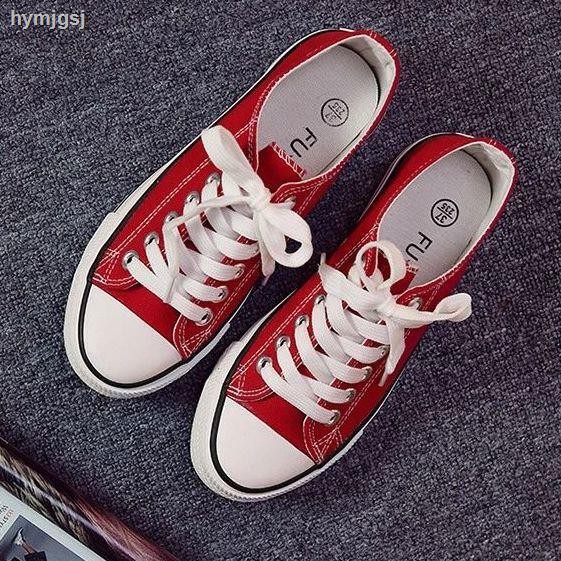 Giày Thể Thao Vải Bạt Thời Trang Hàn Cho Nữ | BigBuy360 - bigbuy360.vn