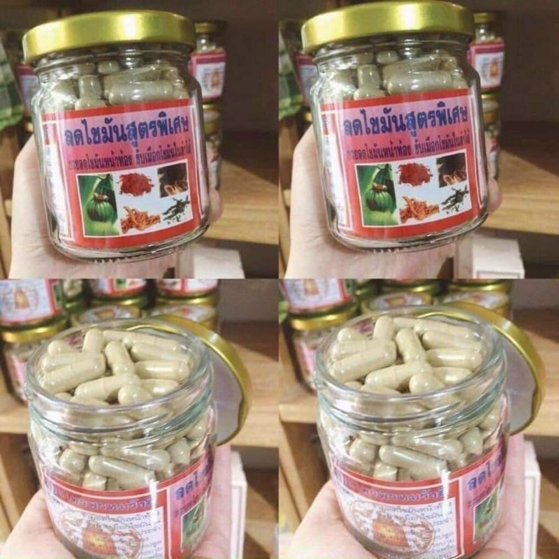 Giảm cân đông y thái lan