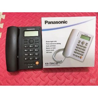 Điện Thoại Để Bàn Panasonic KX-T98CID