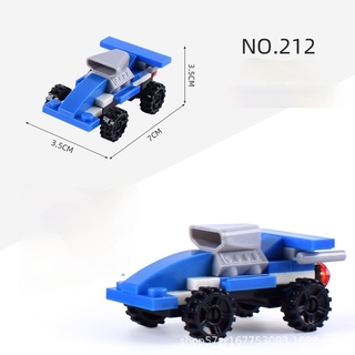 AR Đồ Chơi Lắp Ráp Mô Hình Mini Cho Trẻ Em