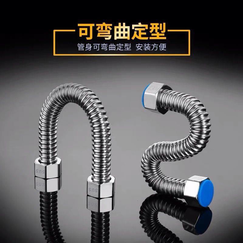 Vòi Nước Nóng Lạnh 4 Điểm Bằng Thép Không Gỉ 304 Cao Cấp sus304