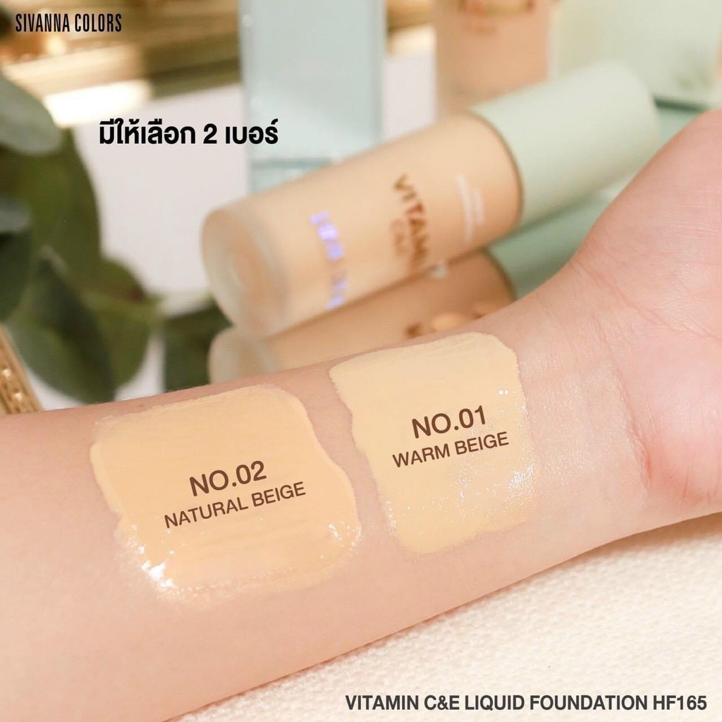 KEM NỀN CHỨA TINH CHẤT DƯỠNG DA SIVANNA COLORS VITAMIN C&amp;E LIQUID FOUNDATION HF165 CHÍNH HÃNG - 11264