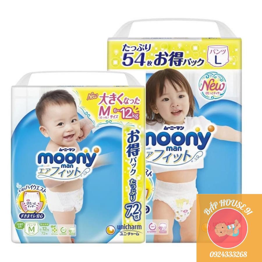 🍧 Bỉm Moony Natural 🍧 Moony Cộng Miếng Nội Địa Chính Hãng 🍧 Bỉm Moony Dán/Quần Đủ Size NB63/S58/M46/L36/XL32