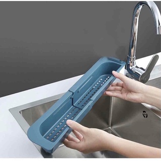 khay gác bồn để giẻ rửa chén