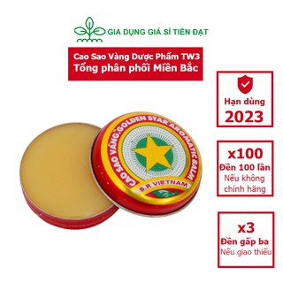 Hũ Cao Sao Vàng Chính Hãng của Dược Phẩm TW3 - Đặc Sản Làm Quà - Giá Sỉ - HSD 2023