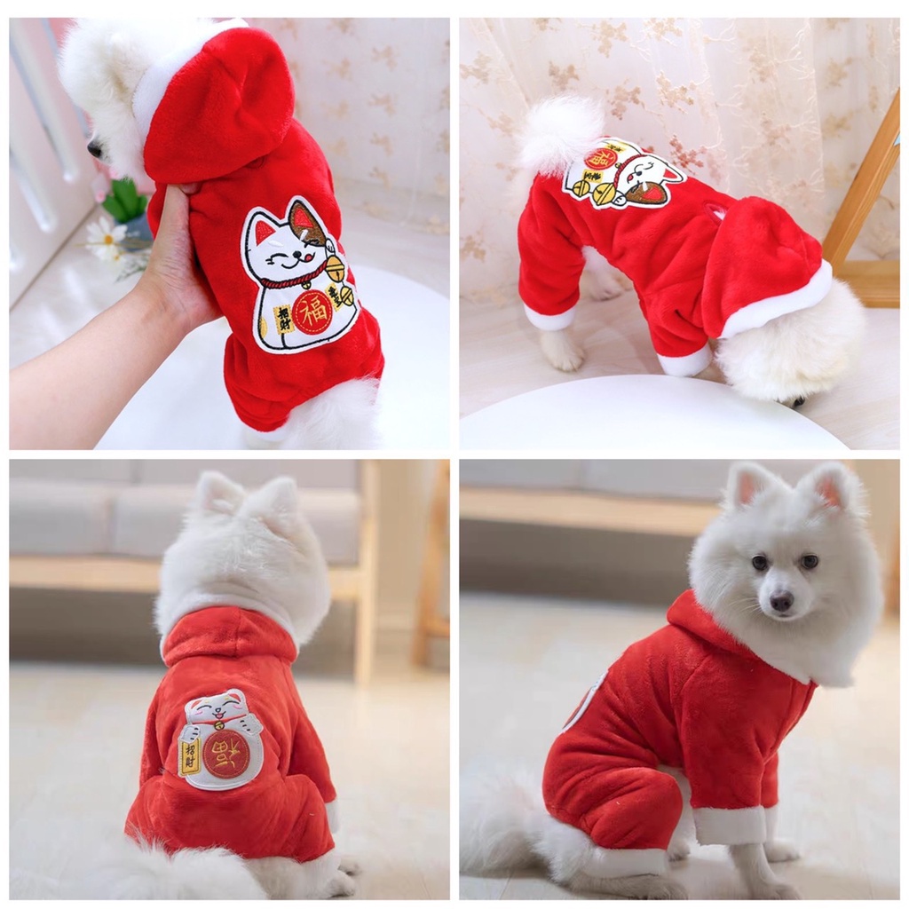 [ XU HƯỚNG ] Quần áo nỉ bông cho thú cưng giữ ấm kèm mũ và túi đựng khóa kéo cao cấp