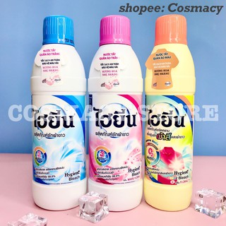Thuốc Tẩy Quần Áo Hygiene Thái Lan 500ml
