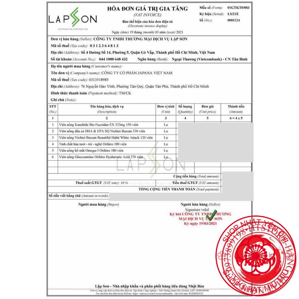 Viên uống dầu cá omega 3 hỗ trợ tim mạch Orihiro 180 viên