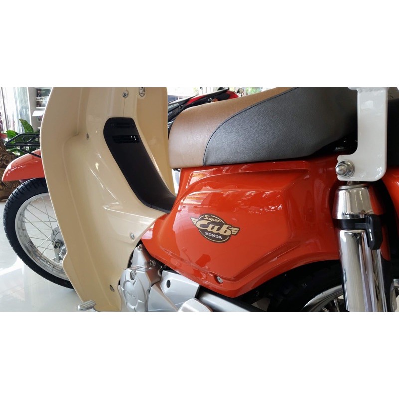 Tem Super_Cub Honda Thailand