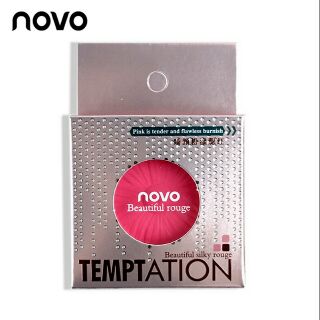 Phấn má hồng Novo Temptation