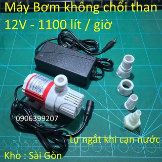 BỘ MÁY BƠM CHÌM, BƠM HỒ CÁ HÒN NON BỘ