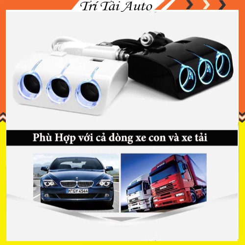 Tẩu chia nguồn ô tô 3 cổng và 2 USB hàng cao cấp Olesoon có cầu chì bảo vệ điện an toàn
