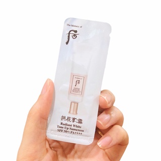 Gói kem chống nắng dưỡng trắng, nâng tông da whoo whoo radiant white tone up