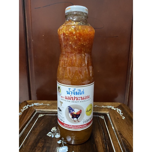 Xốt Gà Thái (980g)