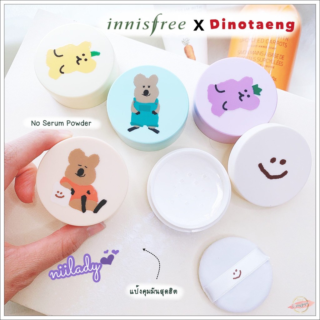 Phấn bột Innisfree No Sebum Mineral Powder | BigBuy360 - bigbuy360.vn