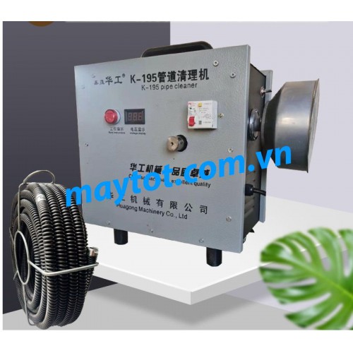 Máy thông tắc cống lò xo K195 - 2500W