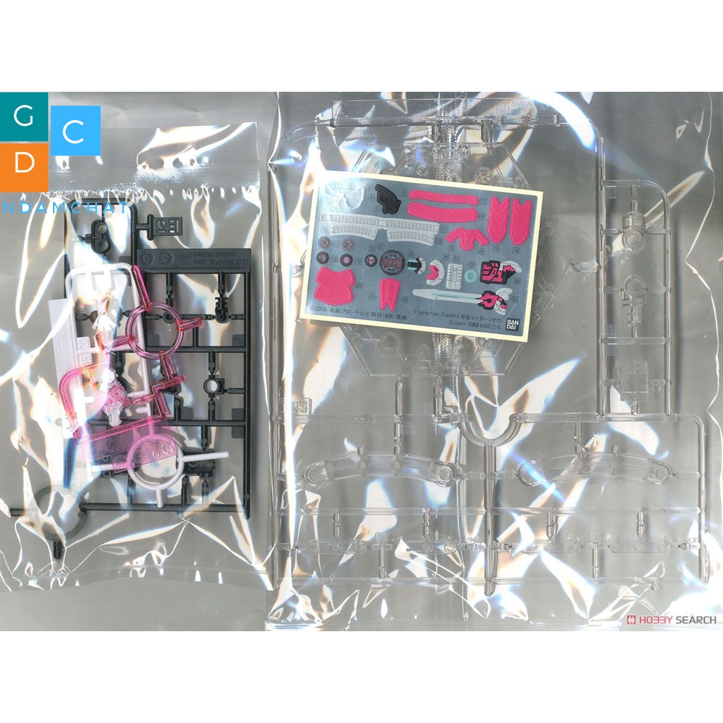 Mô hình lắp ráp Figure Kamen Rider Zi-O Bandai 4573102567628