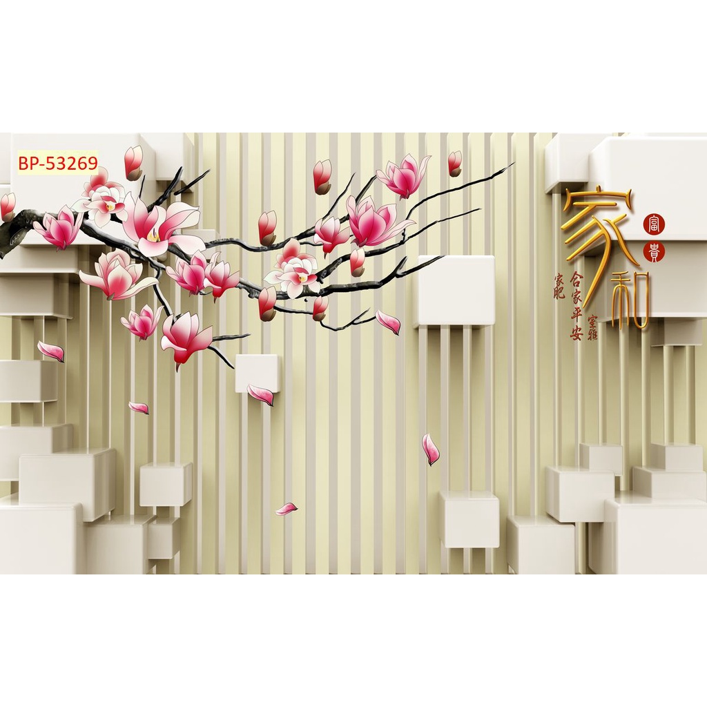 Tranh Dán Tường INDOCHINE phong cách Nhiều Kích Thước