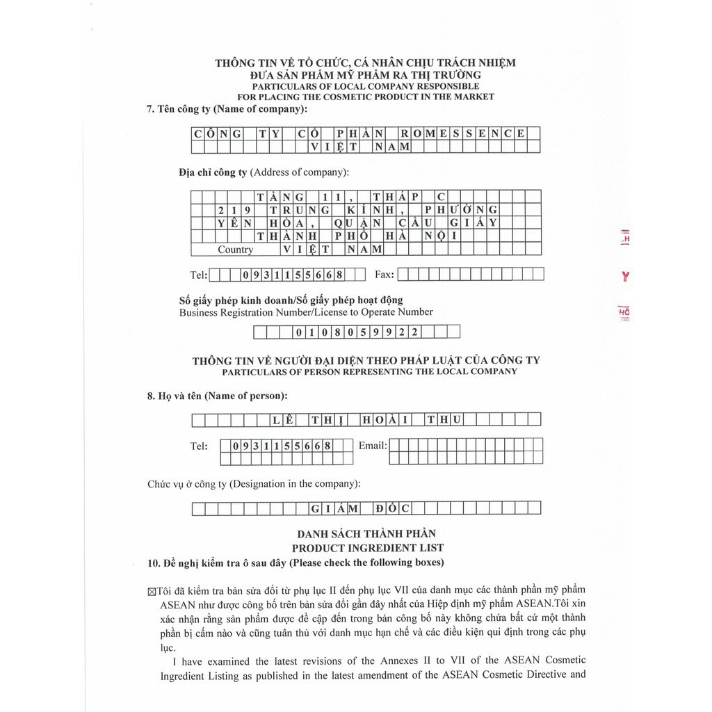 Son dưỡng môi Cénota Lip Gloss Balm, son dưỡng ẩm mềm môi và tẩy da chết- Store Việt | BigBuy360 - bigbuy360.vn