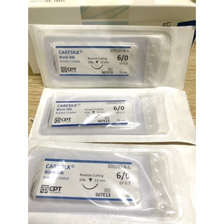 Combo 6 sợi chỉ không tiêu cpt caresilk 6/0