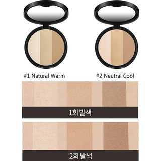 Phấn Tạo khối Apieu 3D Contouring Kit ATHL2