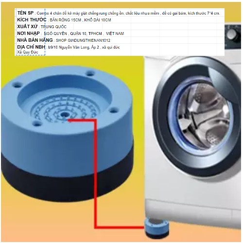 Combo 4 chân đế kê máy giặt chống rung chống ồn, chất liệu nhựa mềm