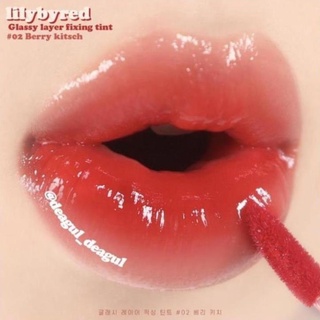[tk5] SON TINT BÓNG LILYBYRED GLASSY LAYER FIXING TINT