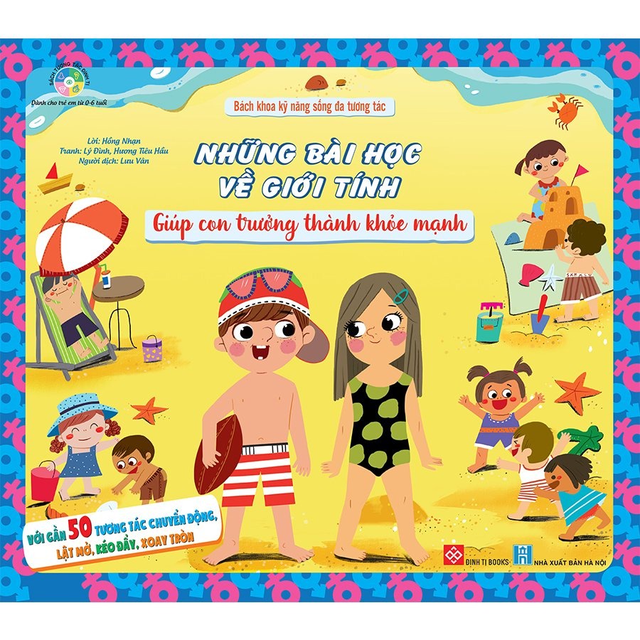 Sách thiếu nhi - Bách khoa kỹ năng sống đa tương tác cho trẻ 0 - 6 tuổi