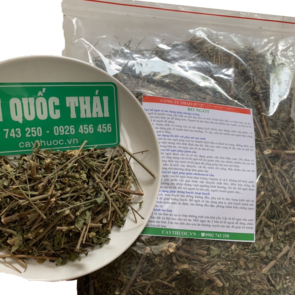 1KG Cây Bồ Ngót Phơi Khô (Sạch), Hàng Loại 1, Đảm Bảo Chất Lượng