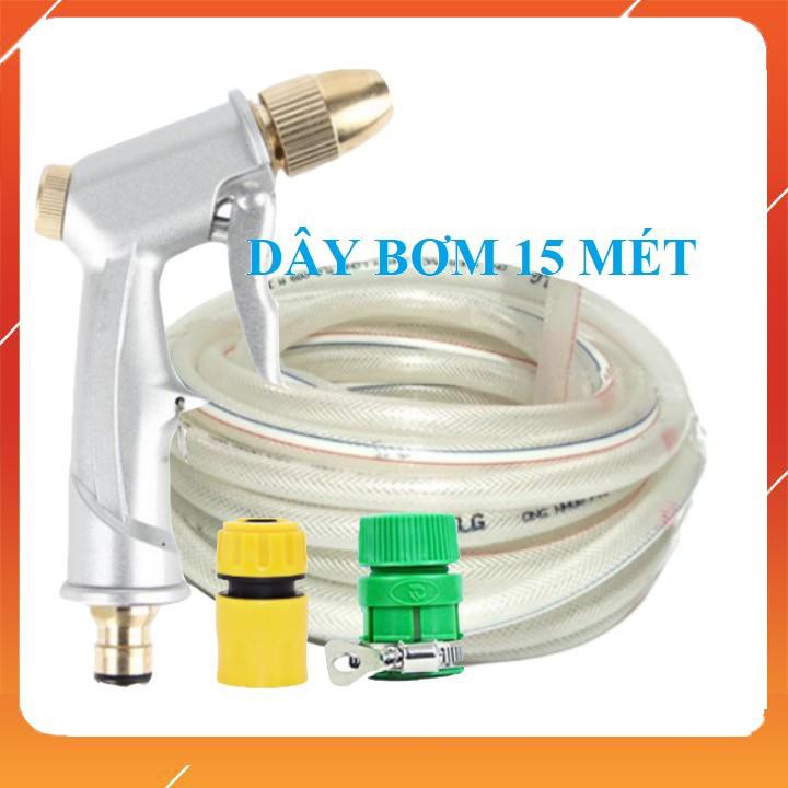 Bộ dây vòi xịt bơm nước tưới rửa ✔, tăng áp 3 lần, loại 15m 206701 đầu đồng,cút,nối PE