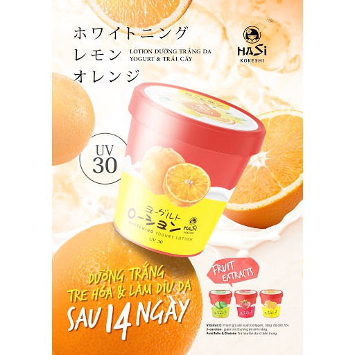 Dưỡng Thể Trắng Da Yogurt &amp; Trái Cây UV30 HaSi Kokeshi 180g