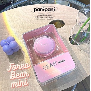 Máy massage nâng cơ mặt f oreo bear mini
