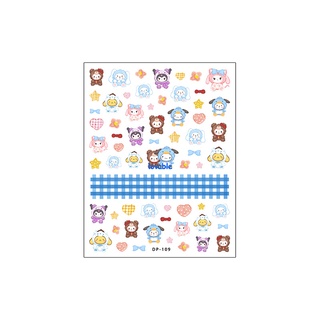 Miếng Dán Trang Trí Móng Tay Hình Kuromi Hello Kitty