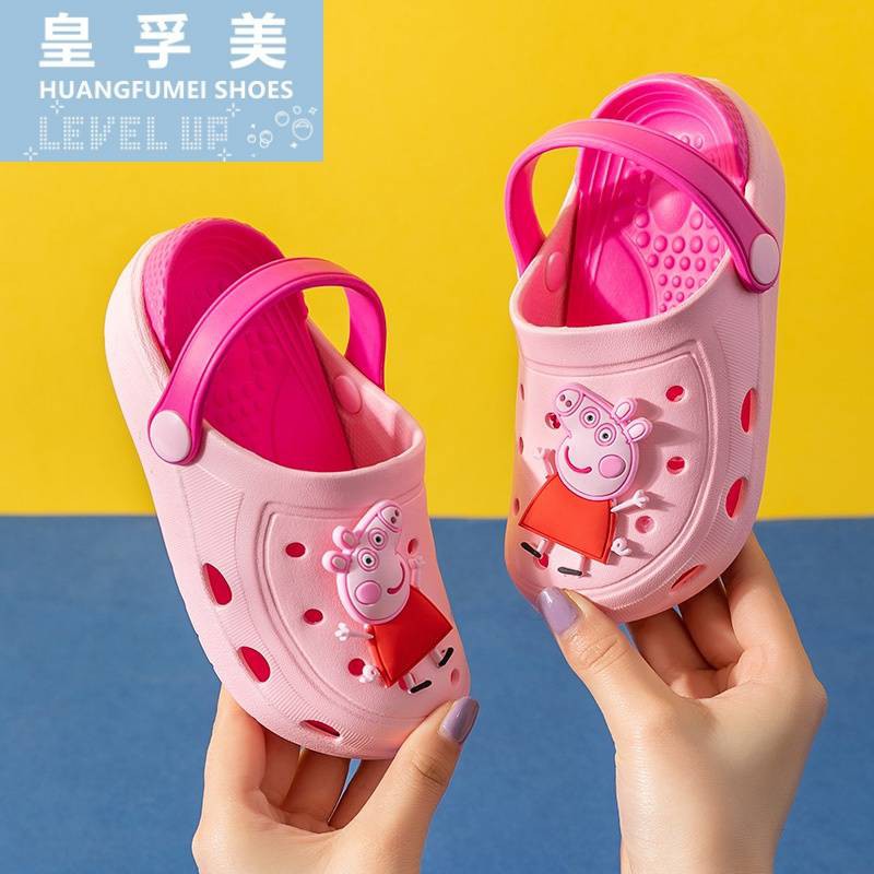 Pig Pig Parges Baby Cave Bad Shoes Children's Slippers Summer Male and girls Download Soft Band Beach Shoes Children's Package Sandals