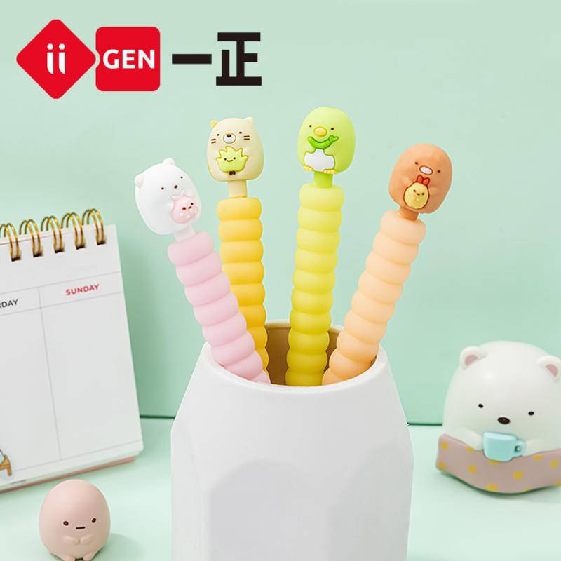 Set 4 Bút Chì Bấm Ngòi 0.5mm Vỏ Hình SUMIKKO GURASHI Đáng Yêu