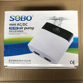 Máy sủi khí oxy tích điện 4 vòi sobo sb-568 - máy sủi oxy tích điện cho bể cá