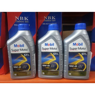 Dầu nhớt Mobil nhập khẩu singapore cho xe số 10w40- 4T 1L