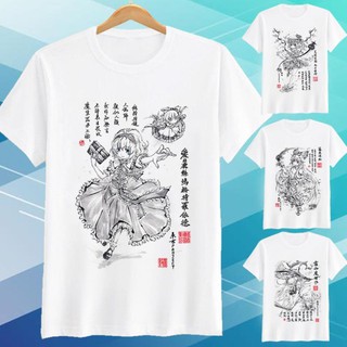 Áo thun Anime Touhou Project Black Art CODE03