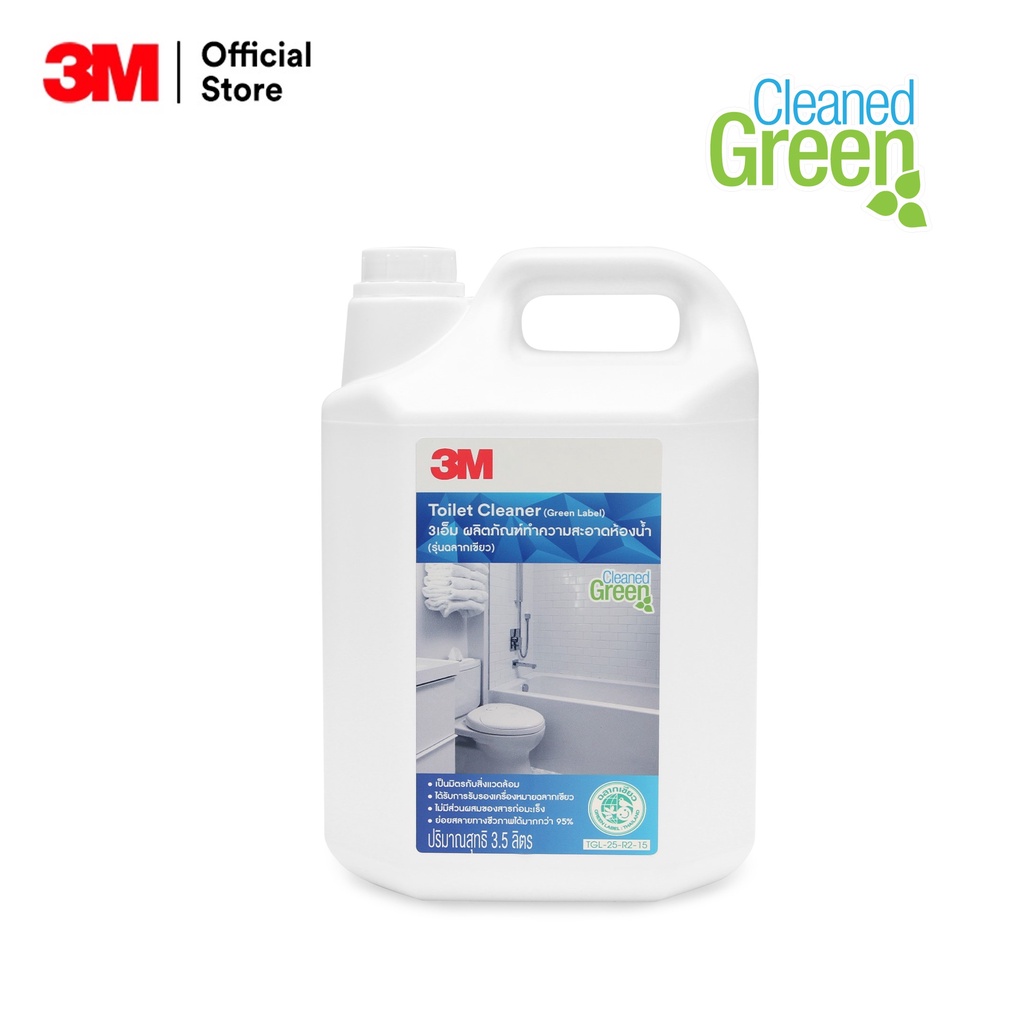 Nước tẩy rửa nhà vệ sinh 3M toilet cleaner, không có đặc tính acid, không làm hư bề mặt vệ sinh, can 3,5 lít.
